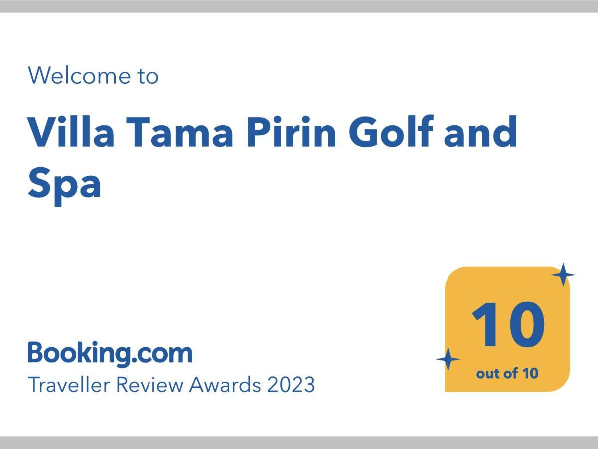 Villa Tama Pirin Golf And Spa Bansko Buitenkant foto